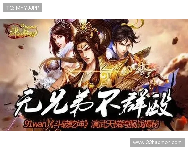 揭秘OB真人游戏的真实性与玩家体验