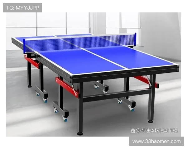 乒乓球比赛台面设计与材料选择的全面解析
